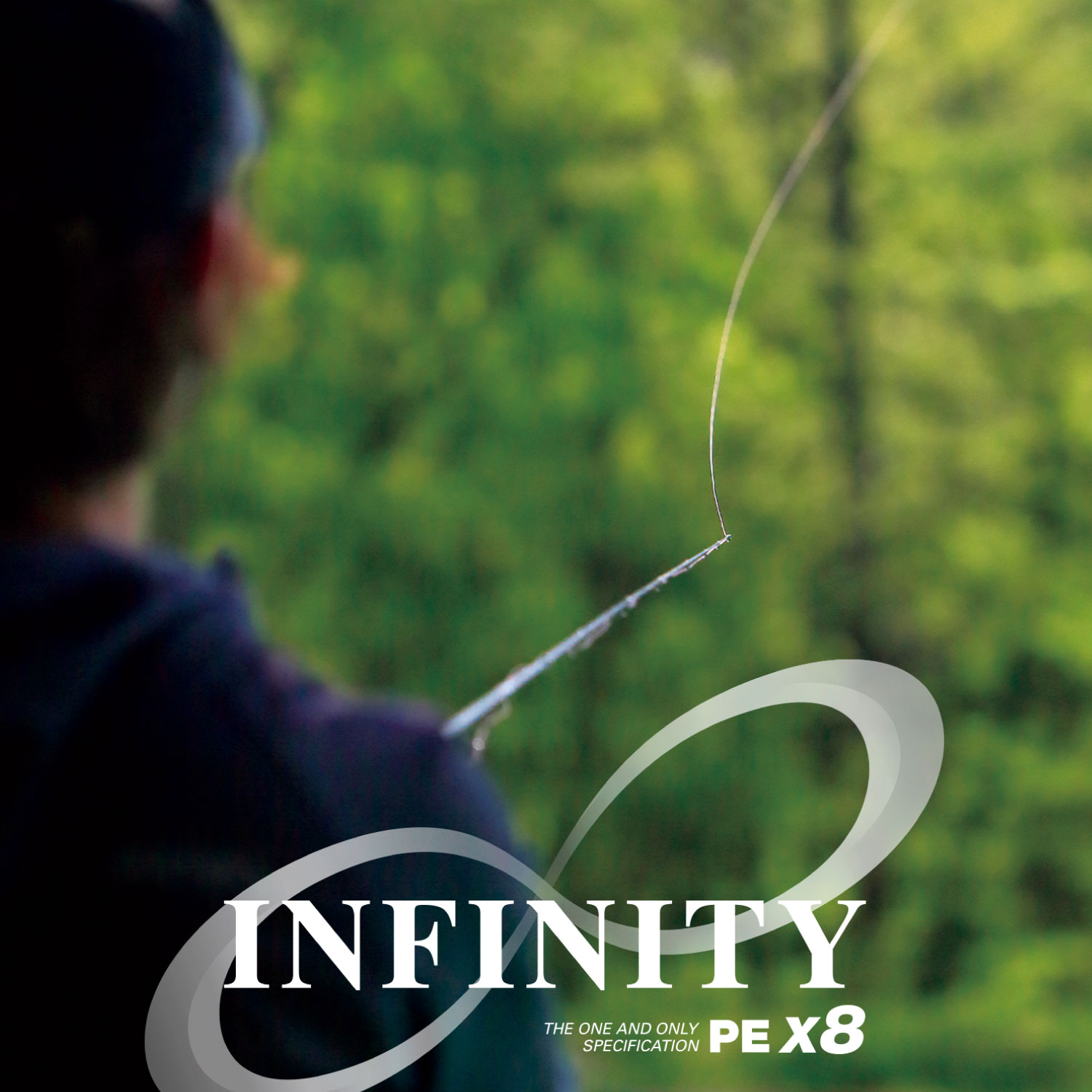 スーパートラウトエリア インフィニティ PE X8