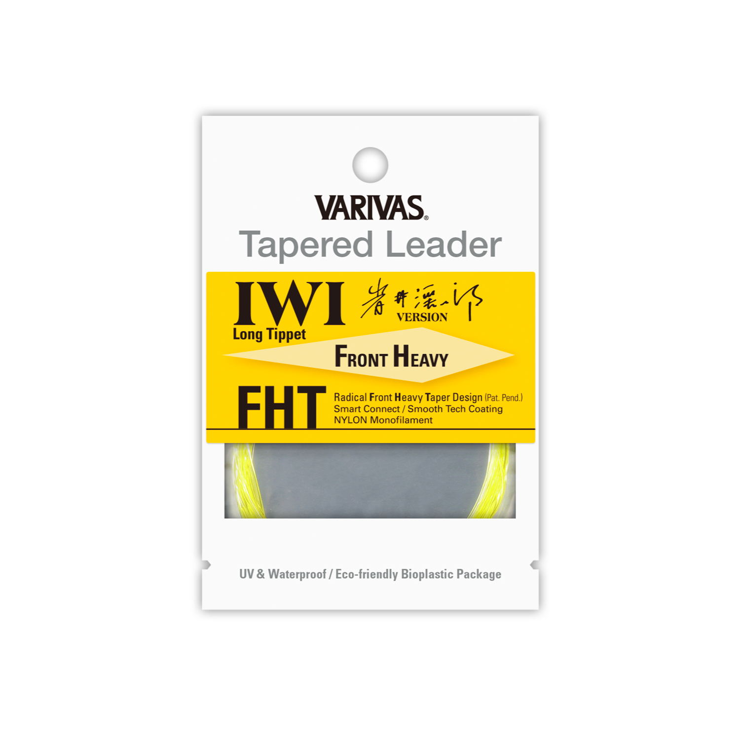 テーパードリーダー イワイ バージョン FHT［ナイロン］