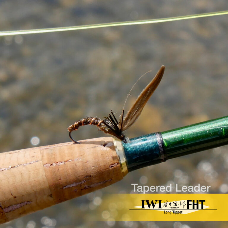 Tapered Leader IWI Version FHT [Nylon]