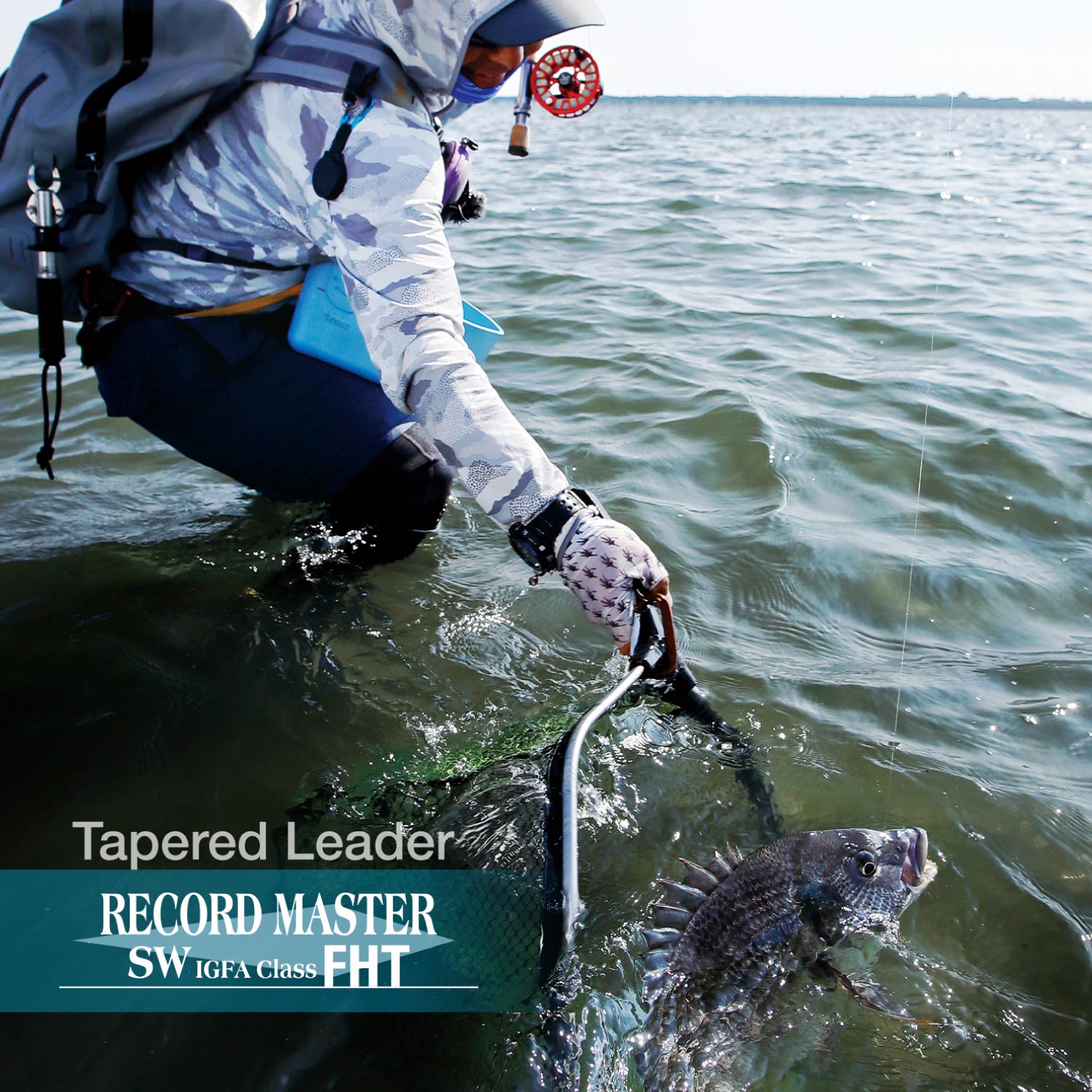 テーパードリーダー レコードマスター SW FHT IGFA［ナイロン］