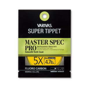 Super tippet master spec PRO [Fluorocarbon]