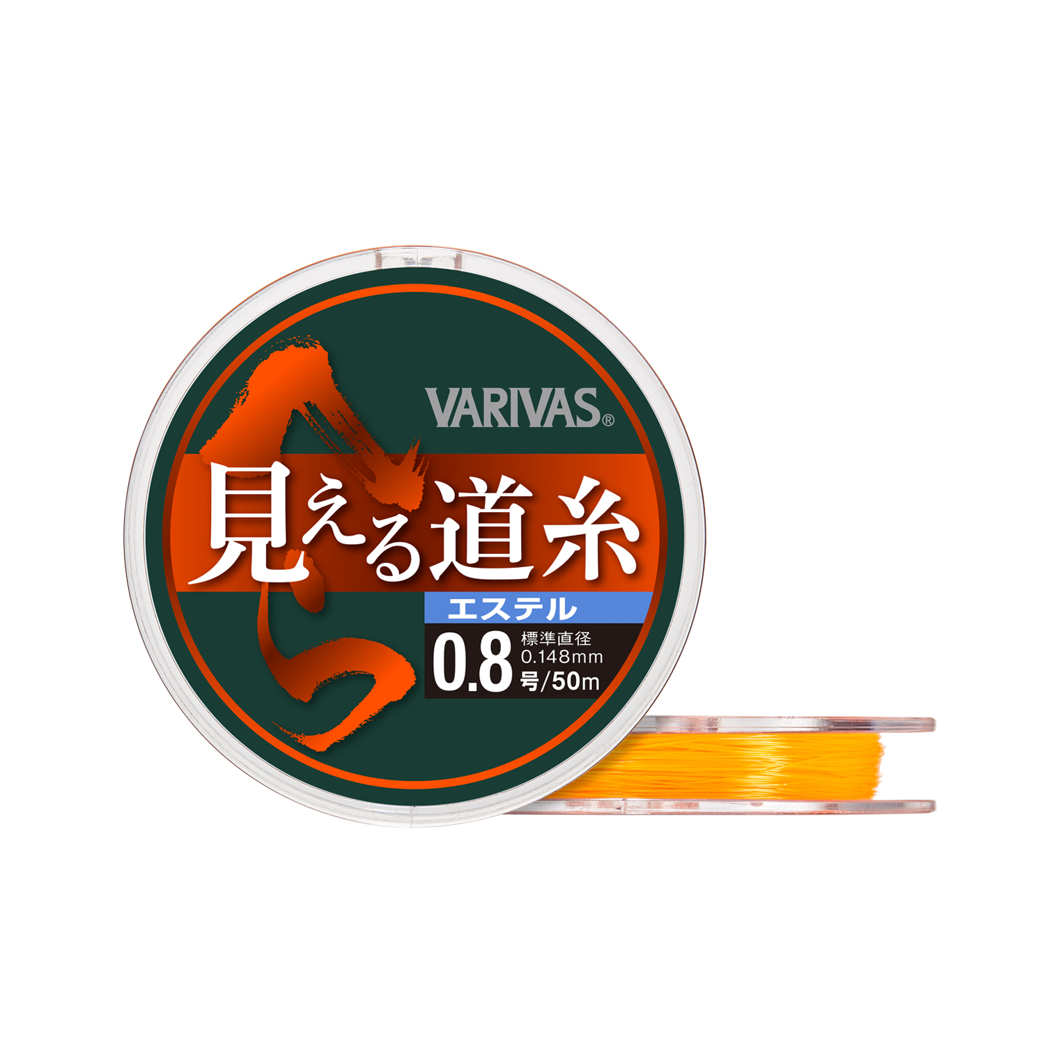 へら 見える道糸 ［エステル］