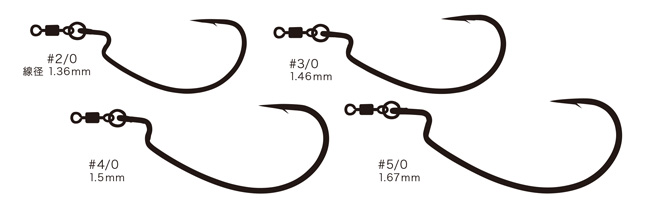 Ring Offset Monster hook (Ultra Heavy Wire)