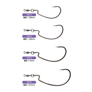 Ring Offset Monster hook (Ultra Heavy Wire)