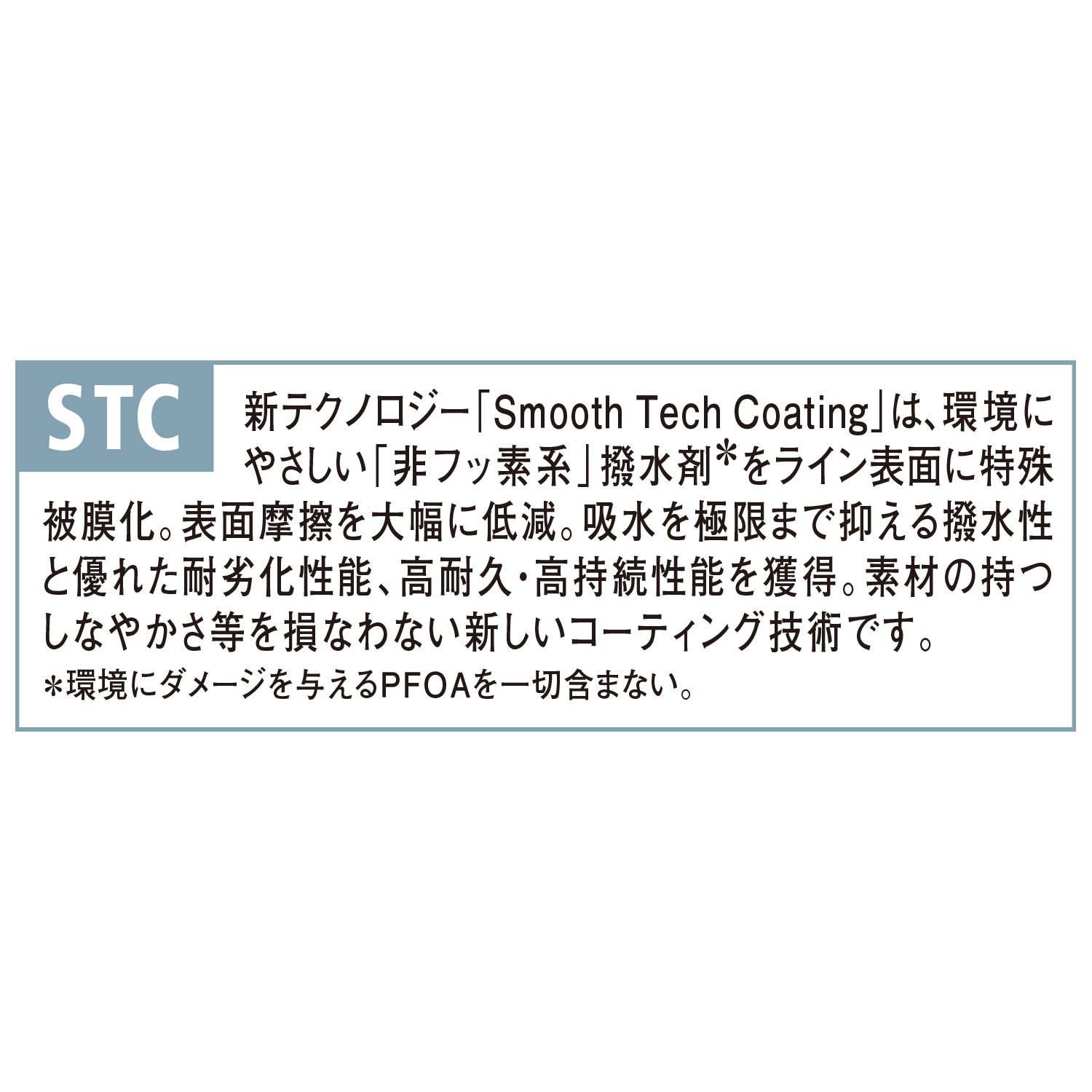 スーパーティペット マスタースペックⅡ ［ナイロン］