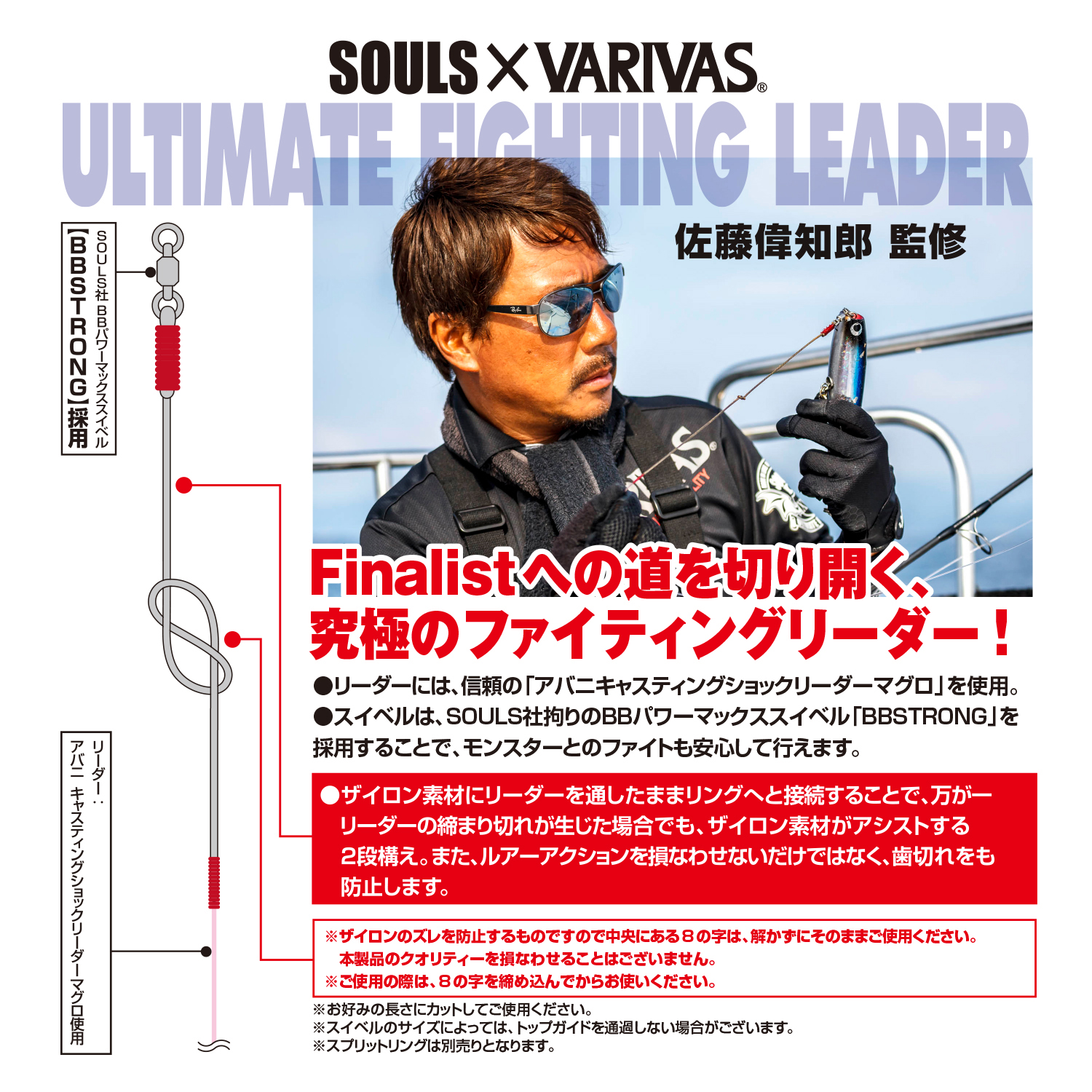 アルティメット ファイティングリーダー