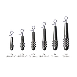 TG Slimsinker Quick Changer