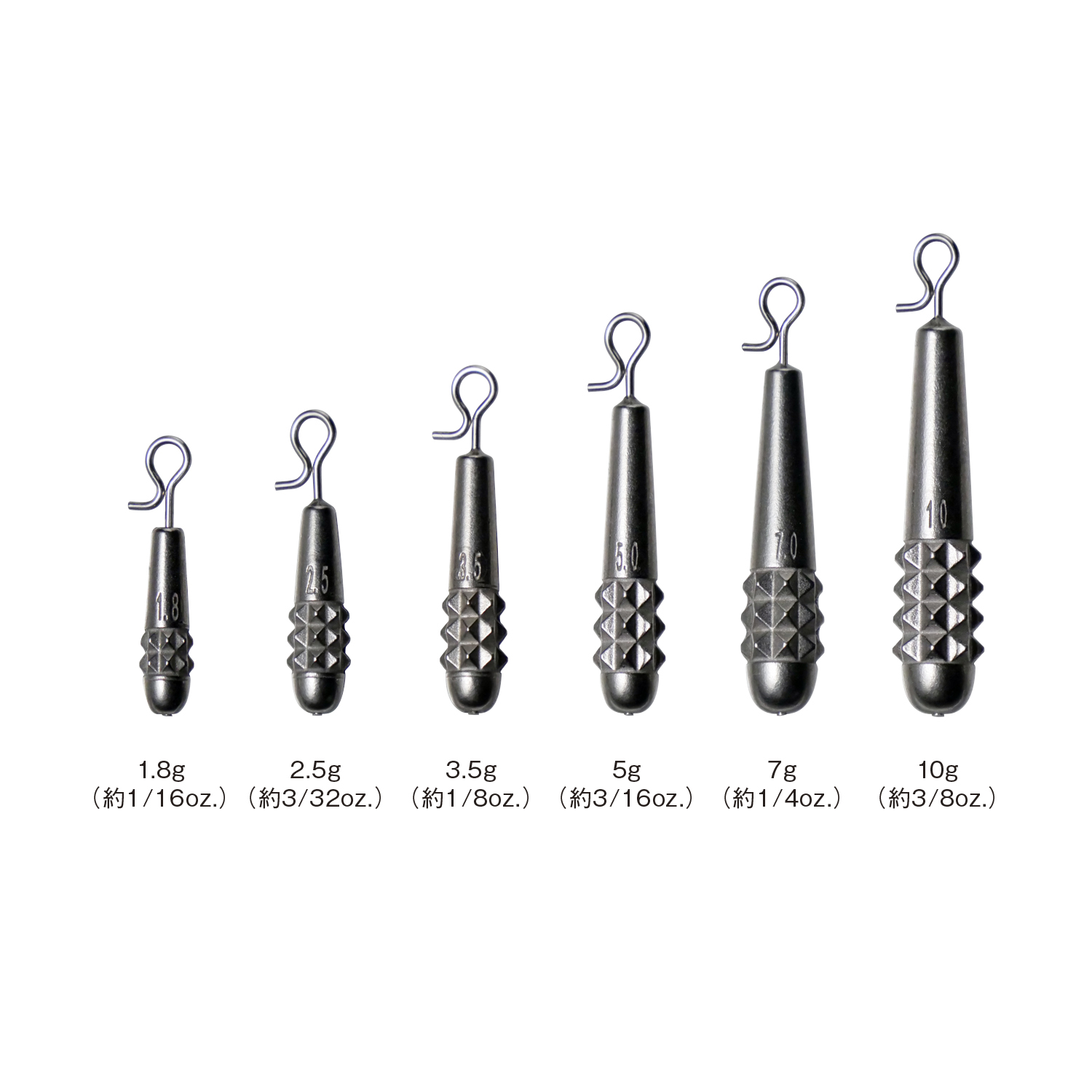 TG Slimsinker Quick Changer