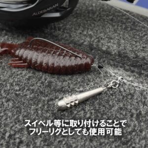 TGスリムシンカークイックチェンジャー