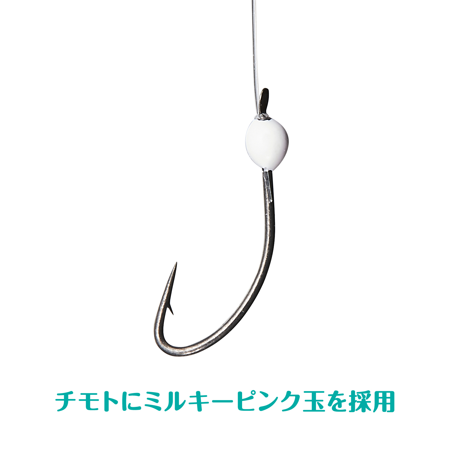 ワカサギ仕掛け 基本