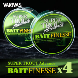 スーパートラウト アドバンス ベイトフィネス PE X4