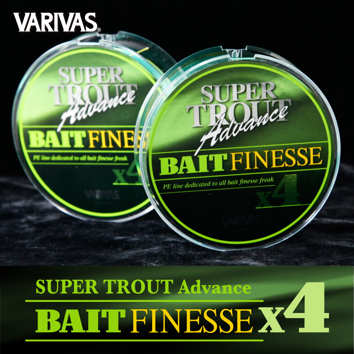 スーパートラウト アドバンス ベイトフィネス PE X4