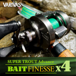 スーパートラウト アドバンス ベイトフィネス PE X4