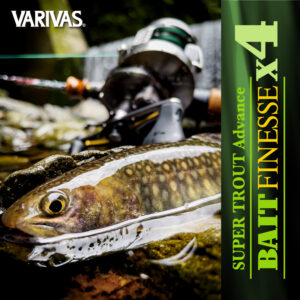 スーパートラウト アドバンス ベイトフィネス PE X4