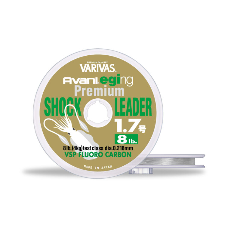 Avani Eging Premium Shock Leader [VSP Fluorocarbon]