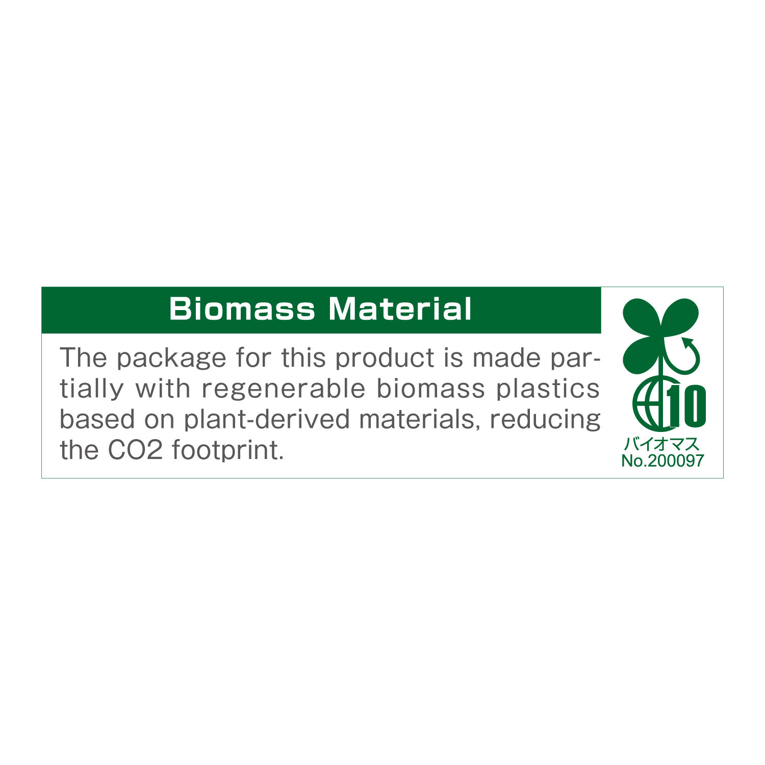 Tapered Leader STANDARD ST [Polyester Eco]