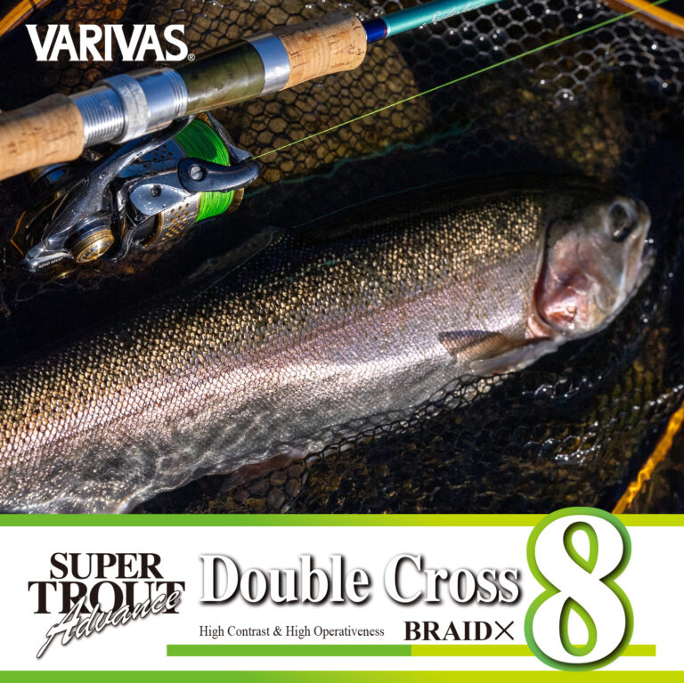 SUPER TROUT Advance Double Cross PE X8 Light Green