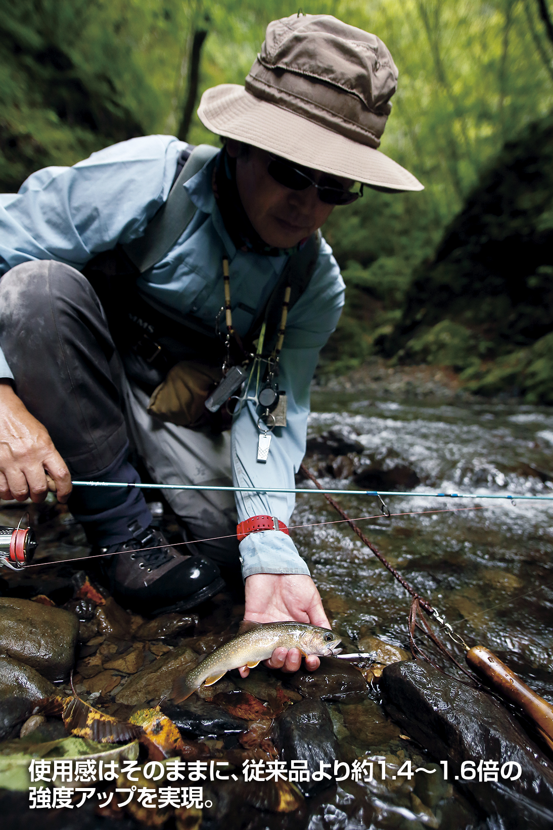 Super Trout Advance Double Cross PE X8 Hi-Viz Orange