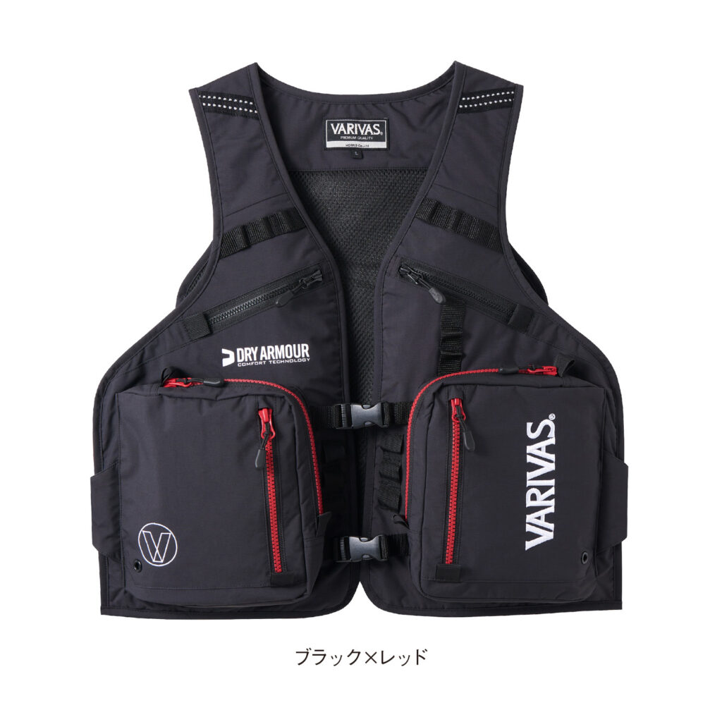 VARIVAS Active Vest [VAVT-05]