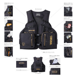 VARIVAS Active Vest [VAVT-05]