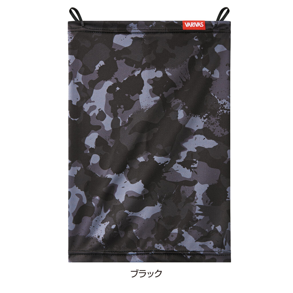 Fishing Neck Gaiter VAI-11