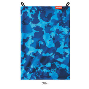 Fishing Neck Gaiter VAI-11