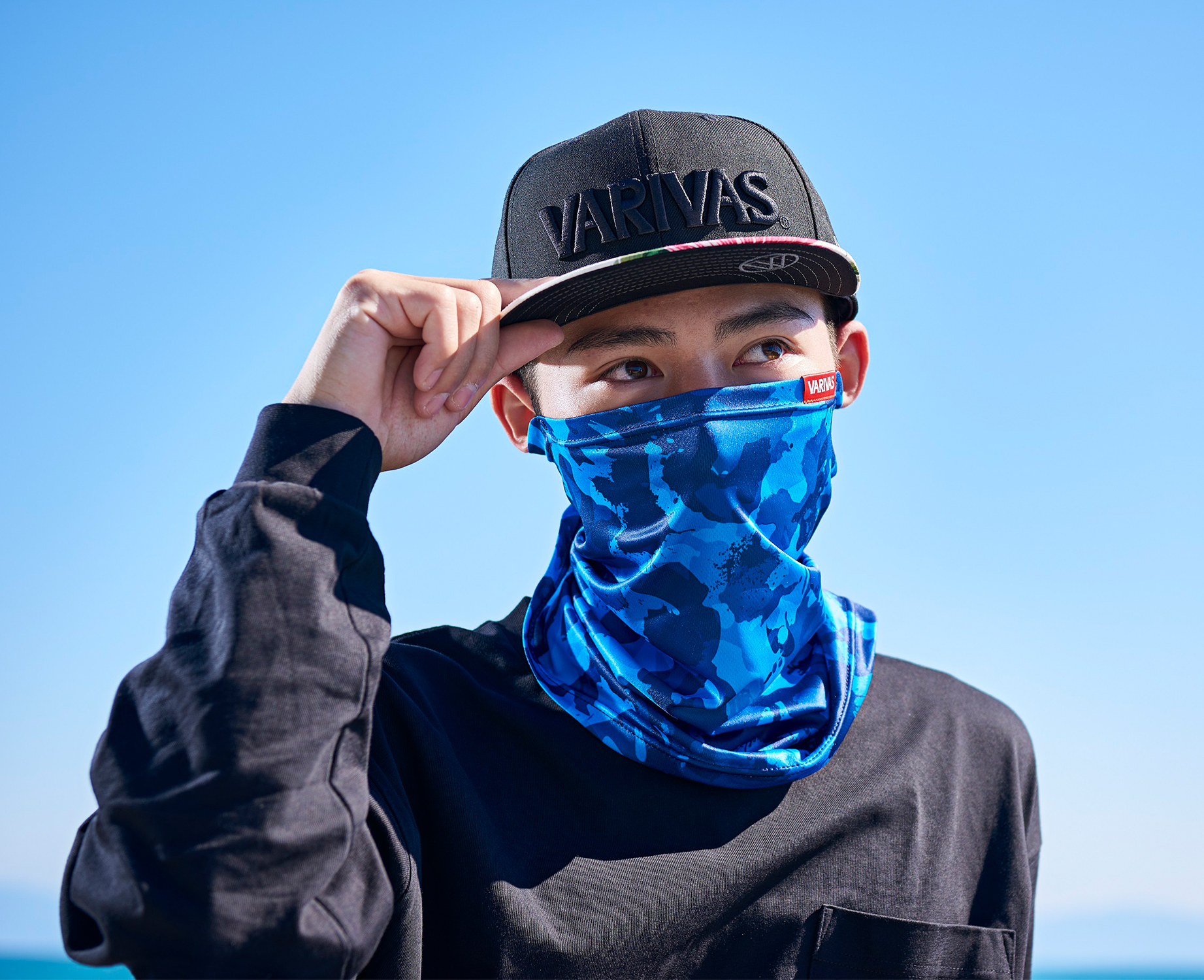 ネックガードVAI-11