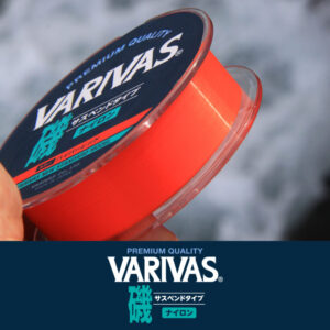 VARIVAS ISO Suspended Type［NYLON］