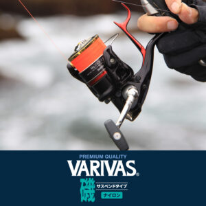 VARIVAS磯 サスペンドタイプ ［ナイロン］