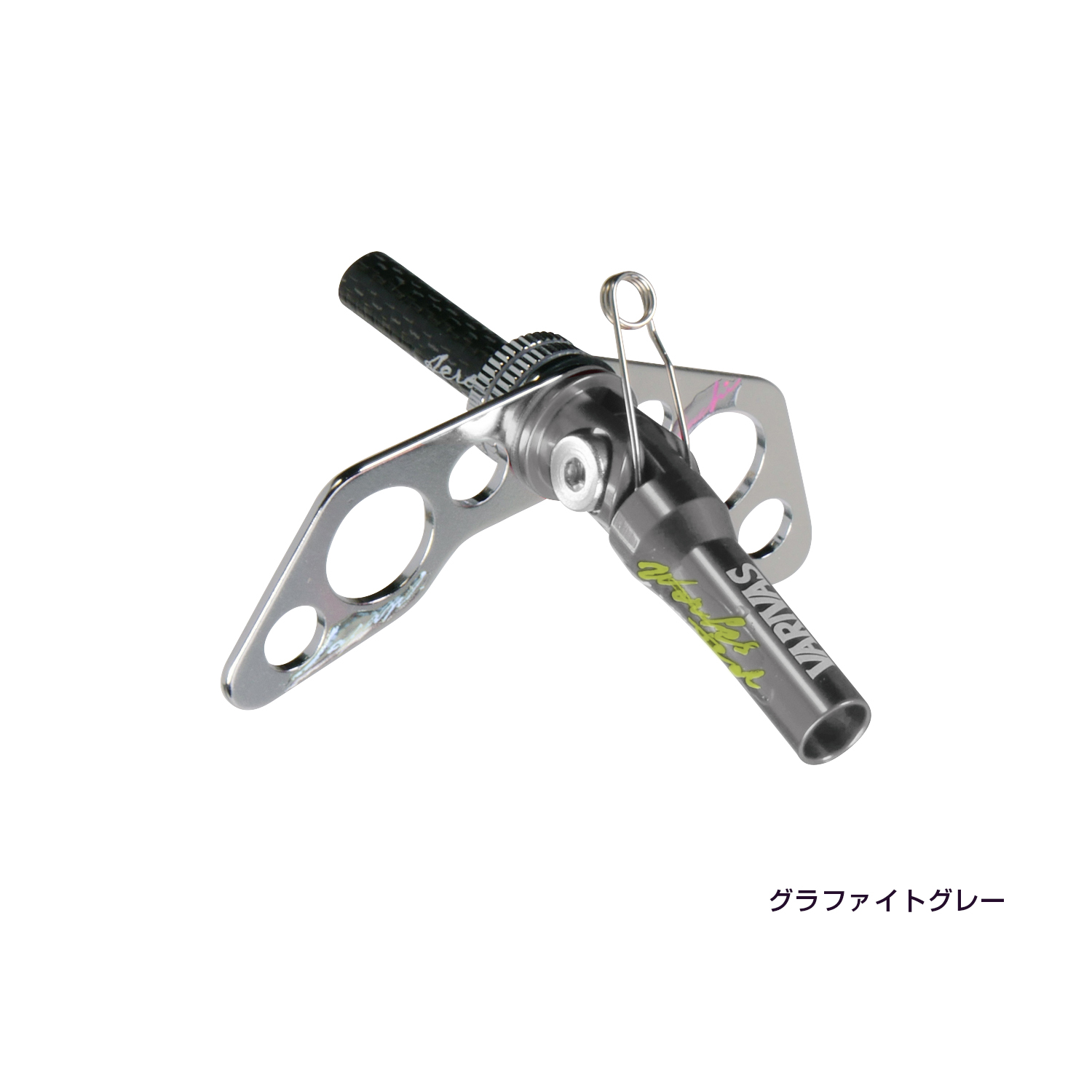 桧原湖わかさぎ釣り専用<br> 前倒防止極薄 ウイングつき（大口径穴空き超軽量化）<br> 桧原MAX可変ソケット  VAAC-60