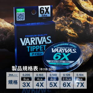 VARIVASティペット［ナイロン］