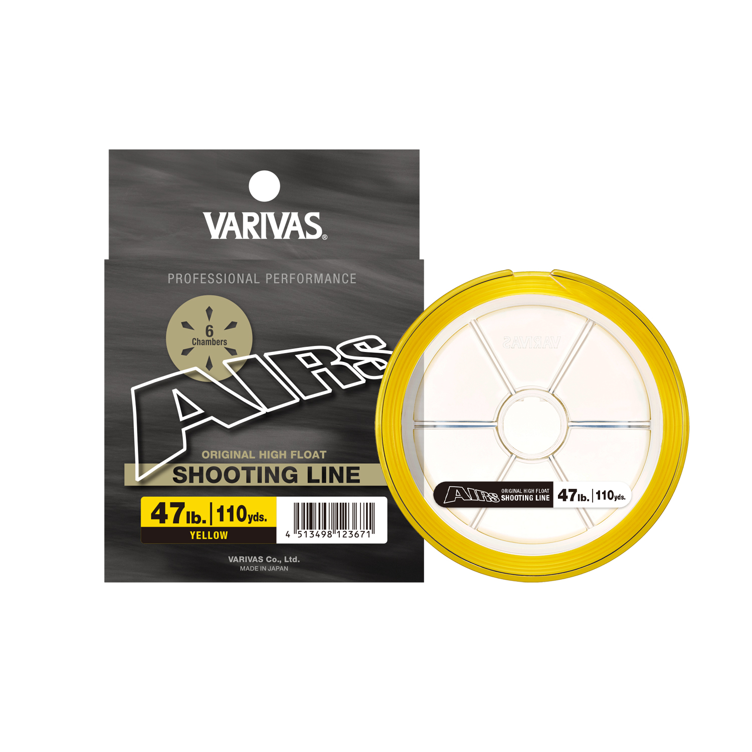 エアーズ シューティングライン