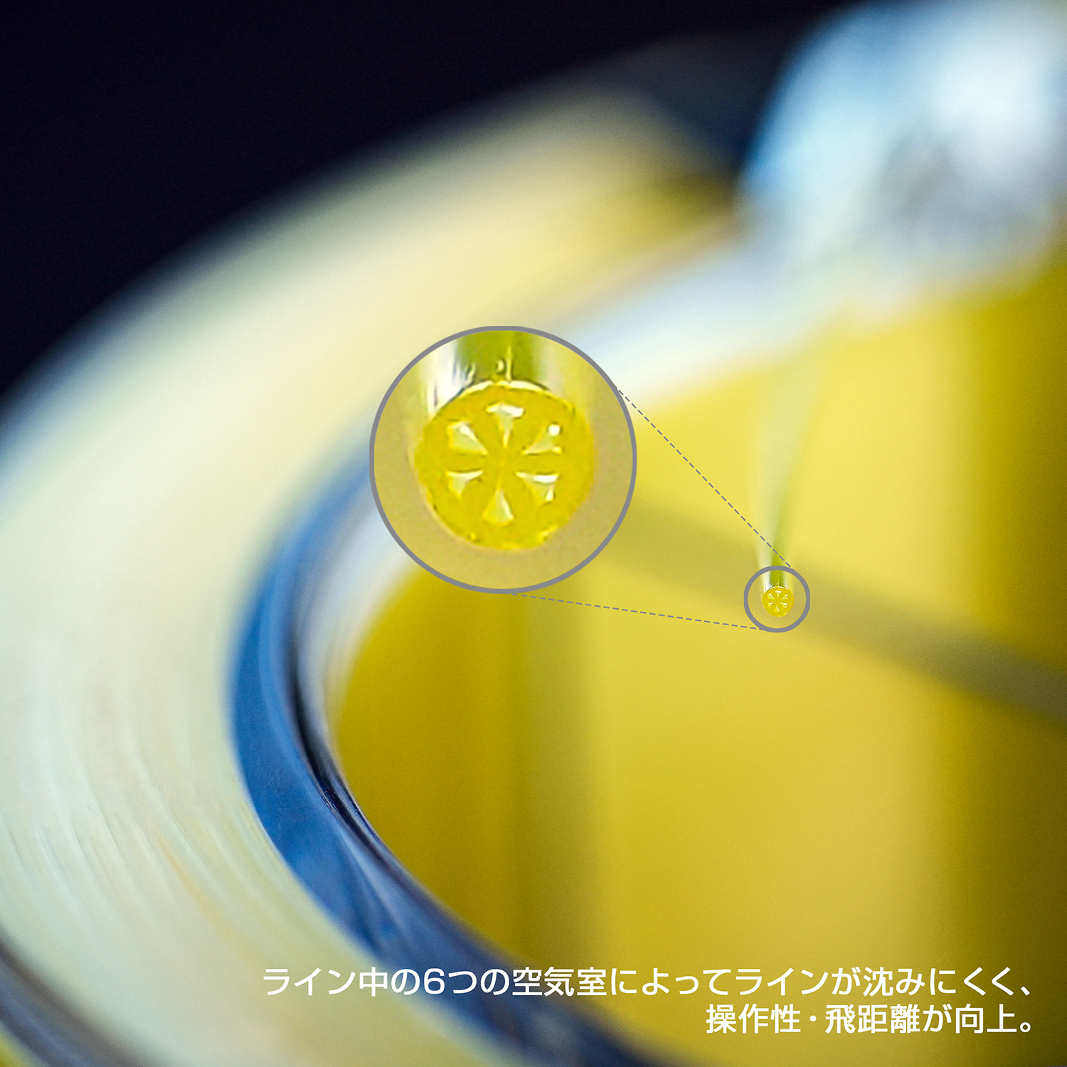 エアーズ シューティングライン