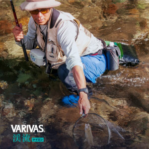 VARIVAS渓流［ナイロン］
