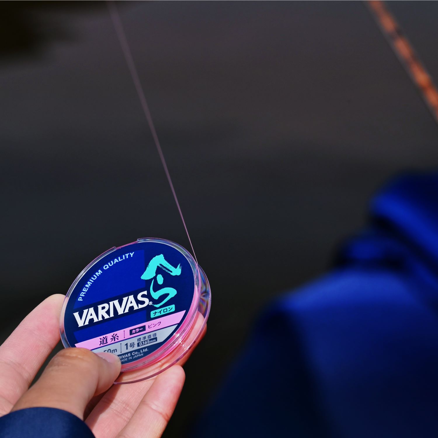 VARIVASへら 道糸［ナイロン］