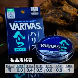 VARIVASへら ハリス［ナイロン］