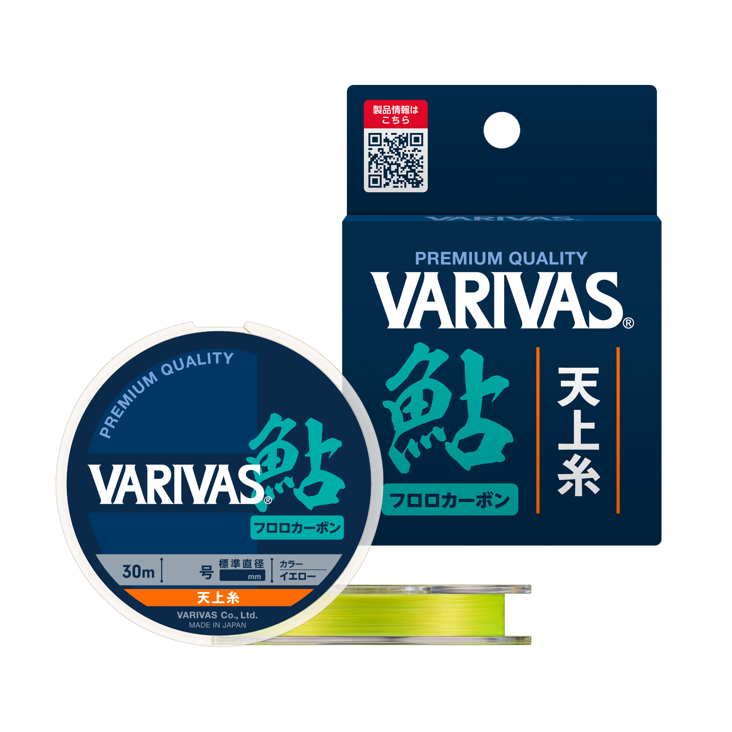 VARIVAS鮎 天上糸［フロロカーボン］