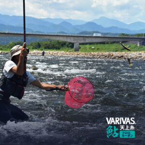 VARIVAS鮎 天上糸［フロロカーボン］