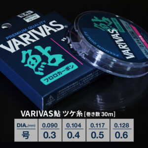 VARIVAS鮎 ツケ糸　［フロロカーボン］