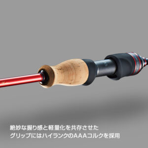 エリアドライブ TS（トーナメントスペック）