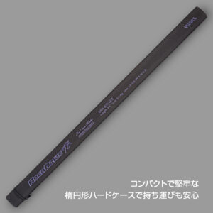 エリアドライブ TS（トーナメントスペック）