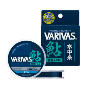 VARIVAS鮎 水中糸［複合メタル］