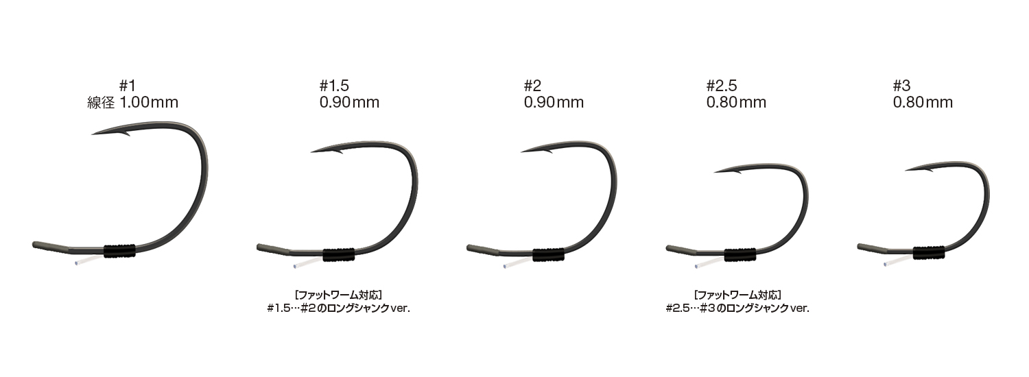 本気（マジ）ネコフック