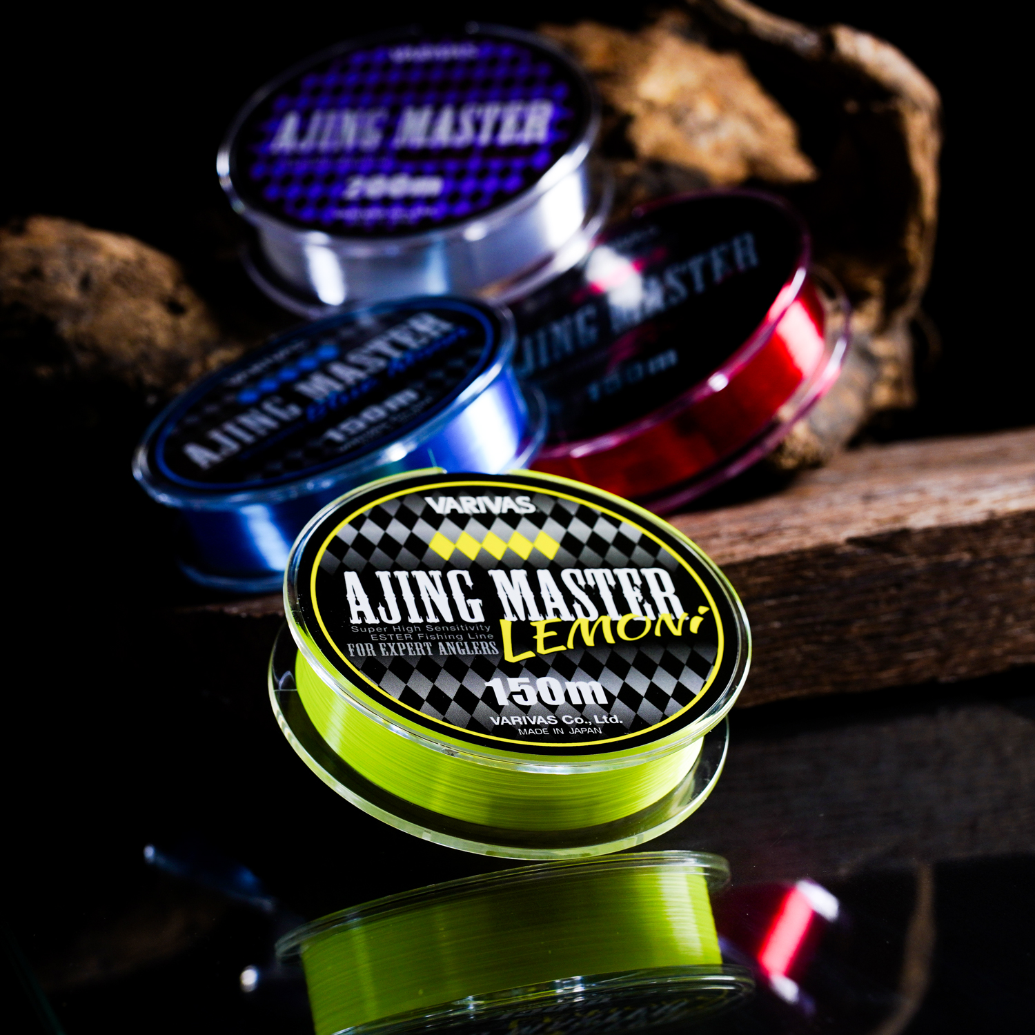 アジングマスター [エステル] レモニー