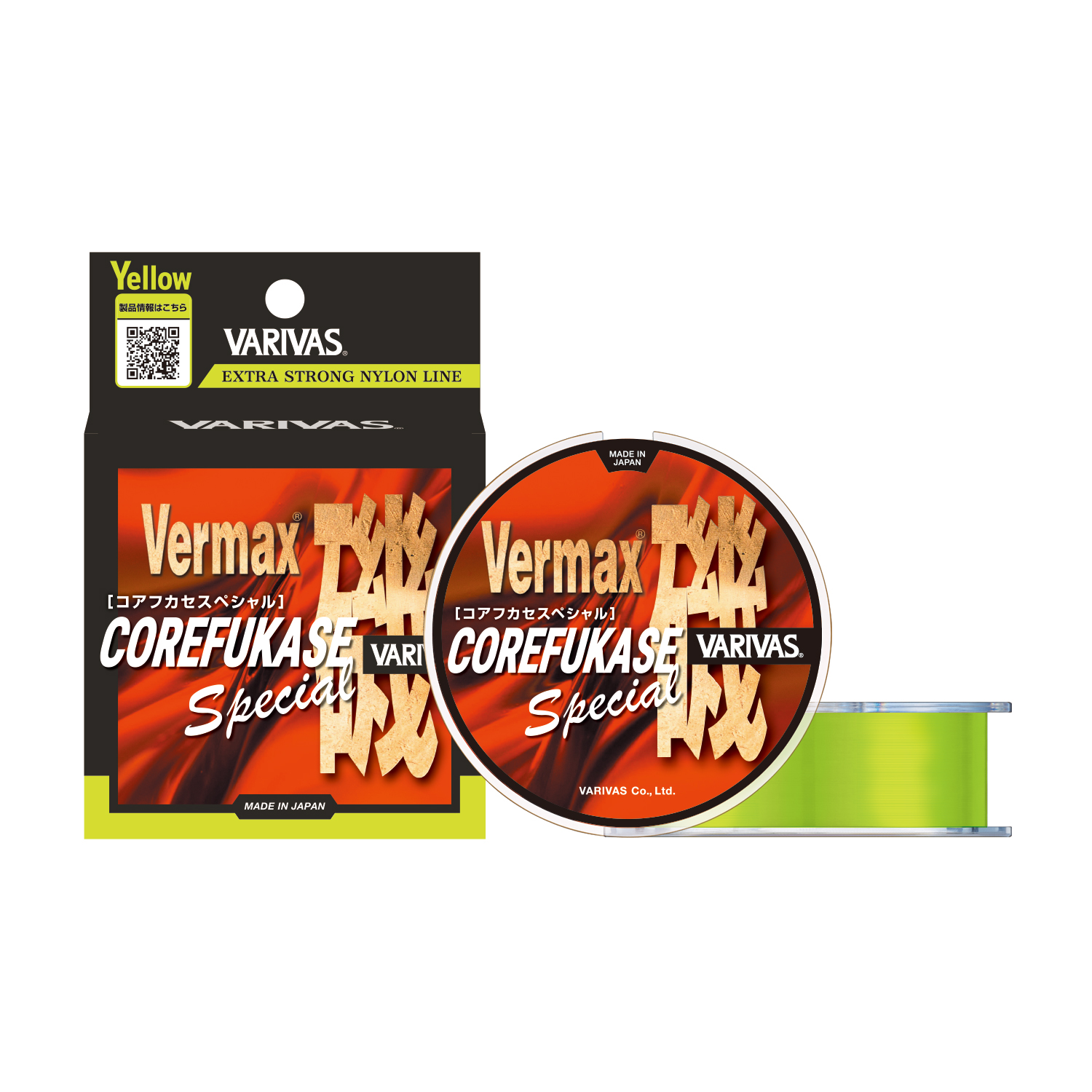 Vermax Iso Core Fukase Special