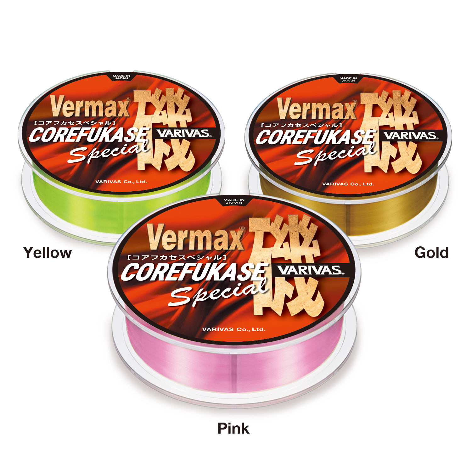 Vermax Iso Core Fukase Special