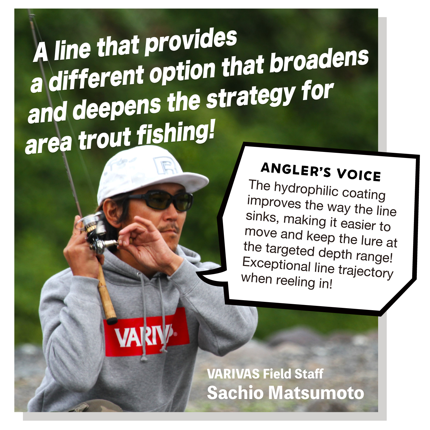 SUPER TROUT AREA VA-GS［NYLON］