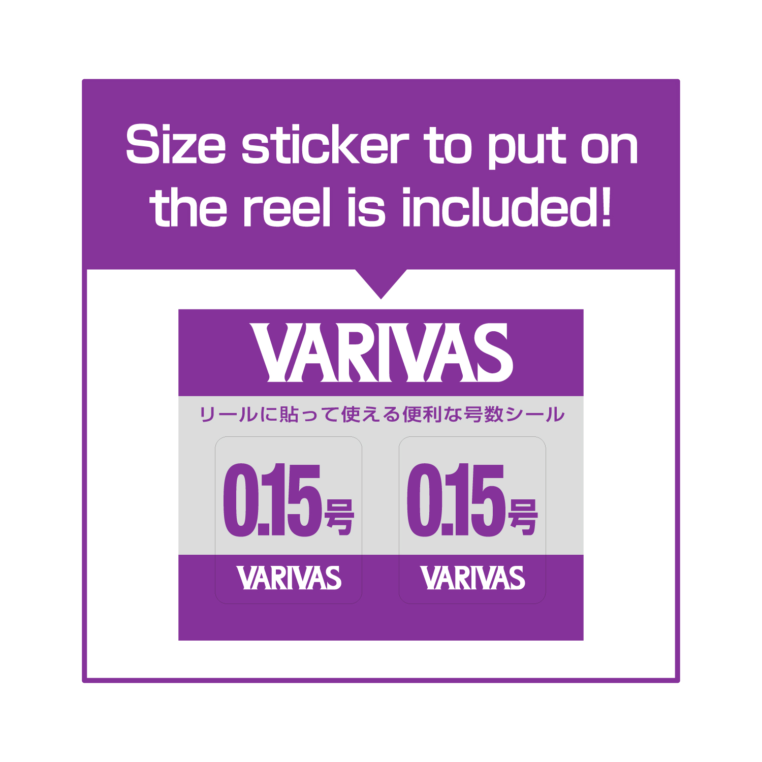 Super Trout Area PE X4 neo Yellow・Tournament Pink