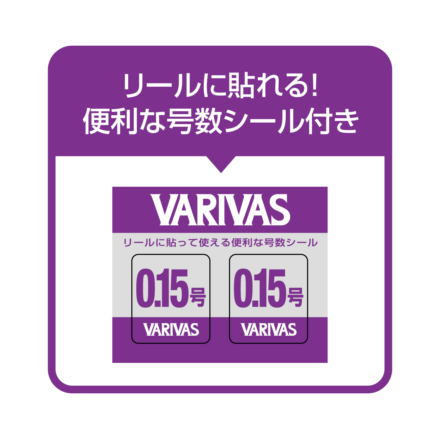 スーパートラウトエリアPE X4 ネオイエロー/トーナメントピンク