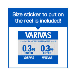 Super Trout Area Super Ester [neo Orange]